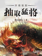 ����ǩ����ȡ�ͽ�