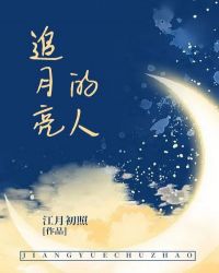 ����ѧ���������ճ�