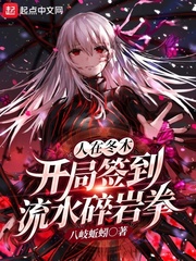 ���ڶ�ľ������ǩ����ˮ����ȭ