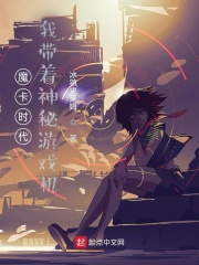 ħ��ʱ�����Ҵ���������Ϸ��