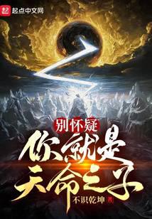 ���ɣ����������֮�ӣ�