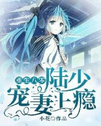 �������㣺½�ٳ������