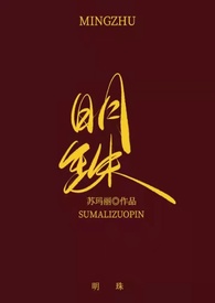 ����(ȫ��)