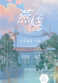 ����(ȫ��)