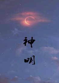 ����(ȫ��)