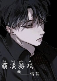 ������Ϸ[����]ȫ��