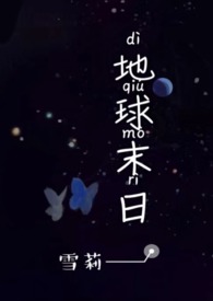 ����ĩ�գ�ABO��ȫ��