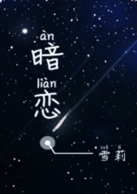 ������У԰��ȫ��