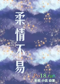 ���鲻��(ȫ��)