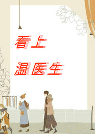 ������ҽ��(ȫ��)