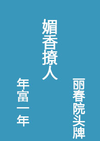 ��������(ȫ��)