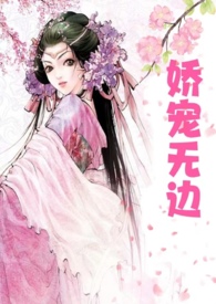 �����ޱ�(ȫ��)