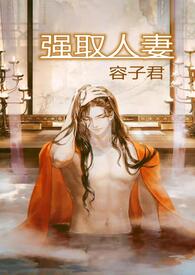 �̲��ܶ�ǿȡ����(ȫ��)