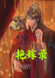 �޼�¼(ȫ��)