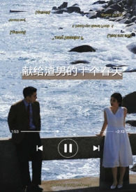 �׸����е�ʮ������(ȫ��)