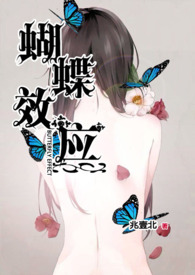 ����ЧӦ(ȫ��)