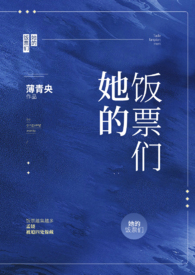 ���ķ�Ʊ��(ȫ��)