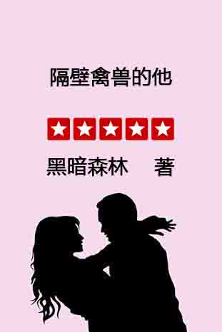 �������޵���(ȫ��)