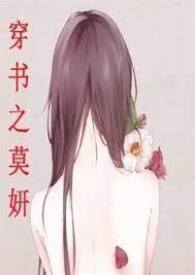 ����֮Ī��(ȫ��)