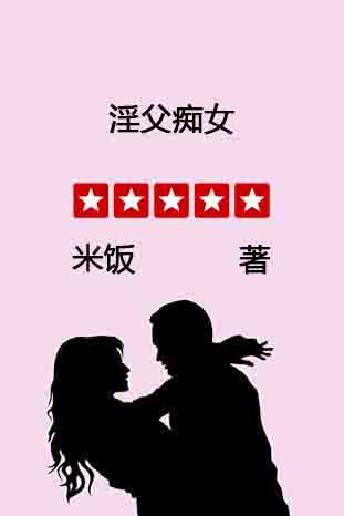 ������Ů(ȫ��)