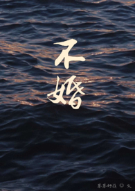 ����(ȫ��)