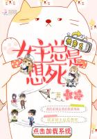 �촩֮Ů����������