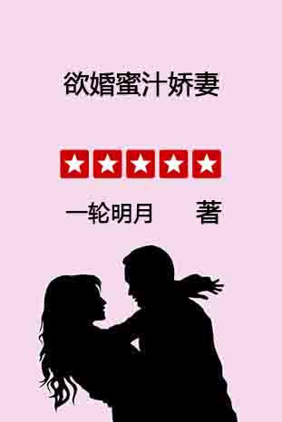 ������֭����(ȫ��)