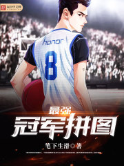 ��ǿ�ھ���ͼ