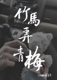 ����Ū��÷(ȫ��)