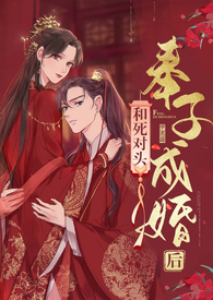 ������ͷ���ӳɻ��(ȫ��)