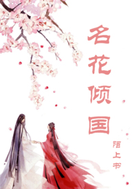 �������(ȫ��)