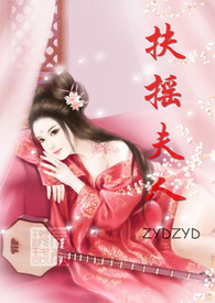 ��ҡ����(ȫ��)