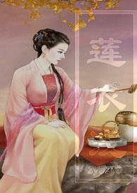 ����ǳ(ȫ��)