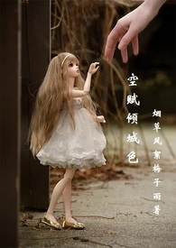 �ո����ɫ(�߸� ǿȡ���� ����)ȫ��