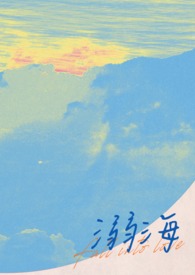 �纣��У԰��ȫ��