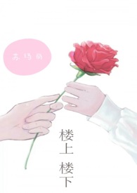 ¥��¥��(ȫ��)