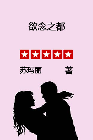 ����֮��(ȫ��)