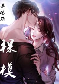 ��ģ��У԰��ȫ��