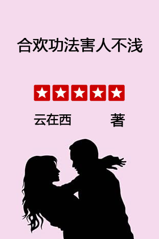 �ϻ��������˲�ǳ(ȫ��)