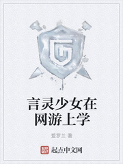 ������Ů��������ѧ