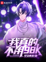 ����Ĳ���98K