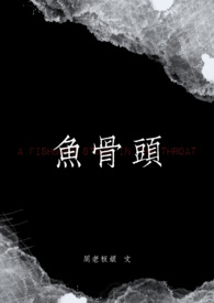 ���ͷ(ȫ��)