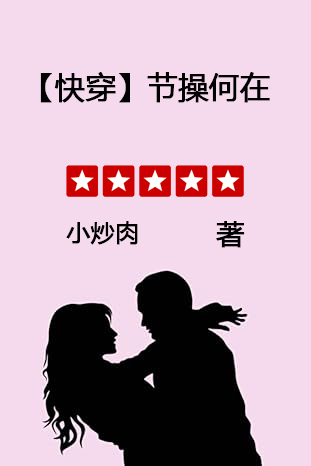 ���촩���ڲٺ���(ȫ��)