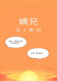 ����(ȫ��)