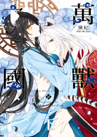 ����֮��(ȫ��)