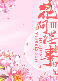 �������¢󣨽�ɫ���ݣ�ȫ��