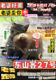 ��ɽ��27�š�ǰ����Ϊ�α�̬��ȫ��