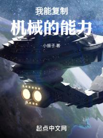 ���ܸ��ƻ�е������