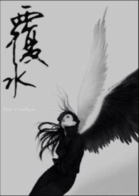 ��ˮ��ȫ�ģ�