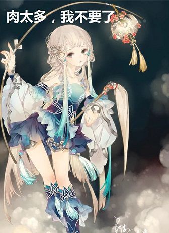 ��̫�࣬�Ҳ�Ҫ��(ȫ��)